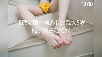 云上会所KTV之偷拍女厕所YSHS 82