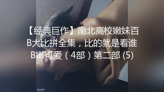 快手【小困鱼(蒙佳怡)】18舞蹈生，超嫩乳花臂少女,裸舞定制