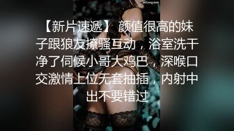 宁波32岁少妇自慰拍视频给我看