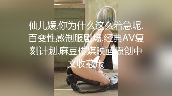 侧入出轨人妻少妇