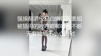 露脸才是王道~纯爱好真实极品素人荡妇【cnboy】啪啪自拍浑圆大屁股后入逼洞大开隔空内射超刺激