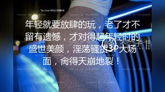 小伙去按摩店找熟人，却发现她正在与人交易，顺便偷拍！女的身材很不错，特别是后背纹身让人瞬间就硬了