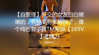 河北永利KTV 事件 视频合集 4男6女