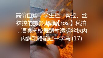 御姐包臀短裙贴身上衣 狠狠抱住亲她操她，口交翘臀啪啪大力抽操