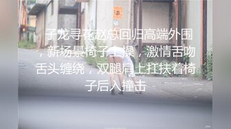 探花3000块约的极品兼职外围 商学院美女大学生