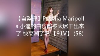 【MP4/676MB】AV0044 女模禁欲三周多人輪姦爽到大噴發 史黛芬妮《国产無碼超清》