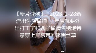 【反差婊子】超多漂亮淫妹淫妻淫女友啪啪口交自慰大合集