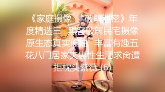 165cm女神小姐姐 温柔甜美 打桩机花式啪啪  360度展示性爱细节