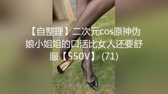 蜜桃傳媒PMC153叔叔強奸新婚姪女-林沁兒