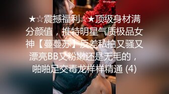 B站超级福利姬清纯美女-奶凶小琪提督视频福利资源合集 [52V] (12)