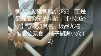 吃瓜-JK妹子得知自己男友出轨自己最好的闺蜜后，在大街上当着男友面大哭大闹,用头撞墙,脱光衣服竭撕底里大叫