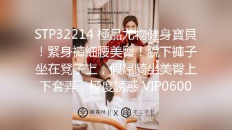 【今日推荐】最新麻豆传媒映画超创意企划-淫欲游戏王EP2 淫蕩女神吹咬舔吸 性爱惩罚夏晴子 高清1080P原版无水印