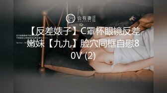 《真实偸拍?稀缺资源》工厂室外简易彩钢房洗浴室洞中偸窥多位年轻小姐姐洗澡，大奶子翘臀腰又细很极品的