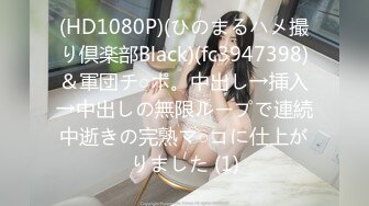 STP31497 麻豆传媒 FLIXKO MFK0005 不小心上了你的床 VIP0600