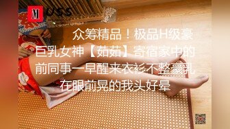 女神范极品高颜值性感大胸美女在公寓被包养她的土豪虐操,先指奸爽到喷水后又插她菊花,最后用大屌把她操的呻吟浪叫