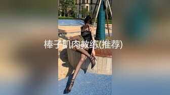 ❤️紧张刺激露出❤️反差嫩妹骚婊〖小空〗楼道全裸露出自慰，人前女神 人后小狗，快点来牵好不然乱跑出去了~