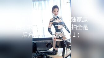 AI换脸视频】李沁 美女老师被坏学生欺负