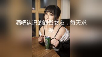 【solo】高中锡纸烫的多毛身体,骚0逼看