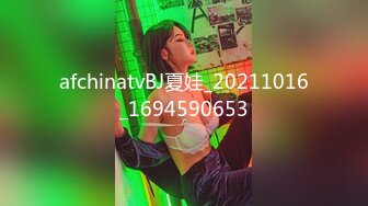 新人 王曼柔 黑色蕾丝内衣搭配性感魅惑黑丝 灵动苗条曼妙身姿娇媚动人