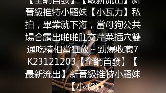 无水印1/2 大长腿清纯反差小姐姐性瘾护士已上线后入实在是太深了VIP1196