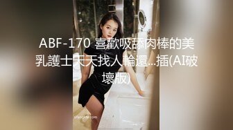 Onlyfans泰国大奶网红smurfblue精致COS各种吃鸡啪啪6