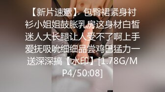 两对情侣情乱啪,壹人享受完壹次双飞还不够,还要妹子戴上假J8去艹妹子,女人艹女人没见吧