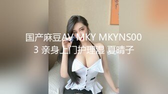 2024.4.12，【凯迪拉克探花】漂亮小少妇，短暂的一小时亲密接触，暧昧刺激