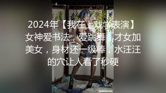 2021九月最新流出54D7精品厕拍《顶级女神,高端白领,白富美重磅来袭》黑T恤白长裙披肩发女神