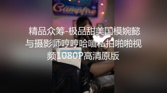 STP15555 群劈乱伦纹身男一男4女激情大战左拥右抱，轮流展现技师舔弄口交一个个换着操