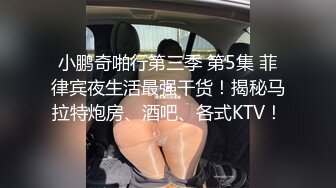 外面淑女，内心闷骚的轻熟小姐姐