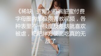 【深巷俏佳人】夏日街头美女出没，走在路上问问价，小黑屋里干D罩杯大胸娇喘