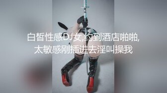 战斗结束