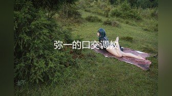 2024年3月推特约炮大神，【YuWangManShen】，空姐，学生妹良家一网打尽，3P丝袜极致淫靡盛宴推荐 (3)