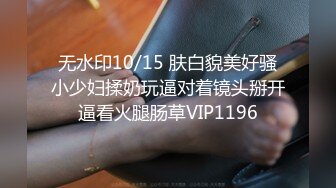 STP33537 漂亮JK双马尾美眉 不要看尴尬死了 啊啊好深不行了射给我被你操死了 有点害羞性格超好 被操喷了还被忽悠无套最后口爆