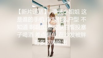 [中文字幕] 滿員電車超美人妻被癡漢騷擾、沒想到 … VOSS136