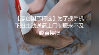 后入老婆，扭动的屁股，福州