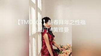 【极品孕妇??性爱操疯狂】13万粉丝网红萝莉美女『小巴』最新日常性爱私拍流出 疯狂骑乘浪叫 完美露脸 高清720P原版