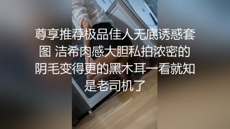 露脸嫂子口的很舒服，操的她喘不上来气