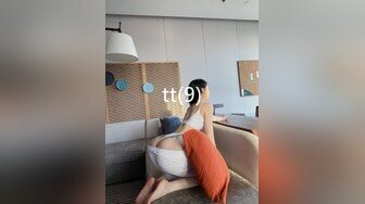 商场女厕偷拍化妆品专柜老板娘 保养的还不错的小黑鲍