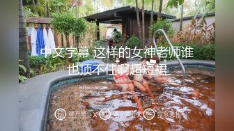 流出安防酒店偷拍大学生情侣开房小哥睡醒草女友换了两个方向草