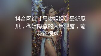 和圆润肥臀女友啪啪