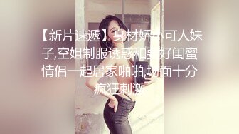 厕所后入骚妻，微露脸