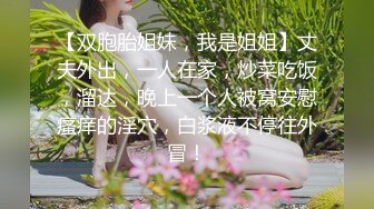 喷血推荐-稀有房偷拍女神级超漂亮美女第一次开房,开始害羞不让操,后来脱光衣服想操时男的竟阳痿了,太可惜了