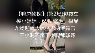 【足浴按摩探花】下午场，楼凤小少妇，小伙体力过人，连续作战，灵巧小舌头舔得呻吟，后入啪啪激情无限