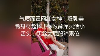 大像传媒之老闆娘的背德巨乳-啤兒