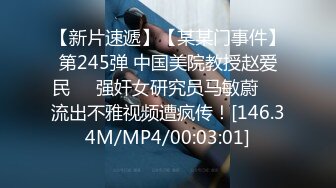 [2DF2] 国产av巨作淫过年下之淫荡侄女的新年茎喜亲舅舅终于上了梦寐以求的模特侄女[BT种子]