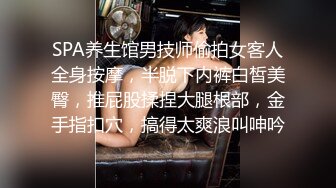  超推荐会尊享极品淫荡女友芽芽啪啪交性爱私拍流出 黑暗萝莉被爆操