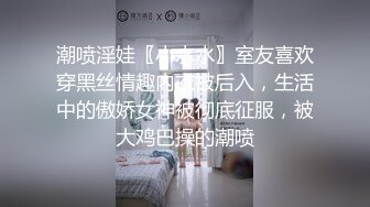 眼镜一摘火力全开✿冷艳御姐女神『miuzxc』被大鸡巴男友颜射一脸，满脸精液的样子即高冷又淫荡，高冷滤镜彻底粉碎