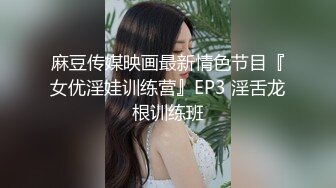 猥琐小哥下药迷翻漂亮的包臀裙美女模特各种姿势爆插