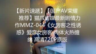 灯红酒绿 淫乱KTV玩4P 酒精音乐刺激下 沙发狂插御姐骚穴